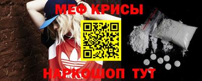 a pvp Моздок