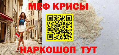 каннабис Можга