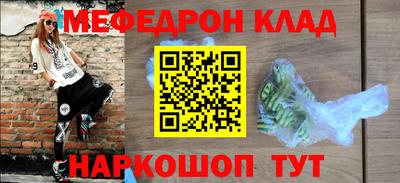 каннабис Можга
