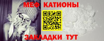 a pvp Моздок