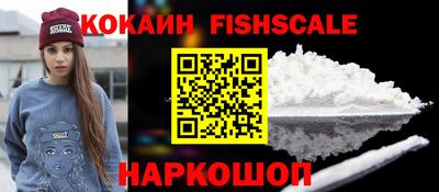 a pvp Моздок