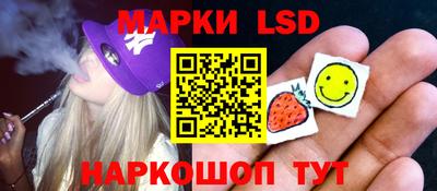 a pvp Моздок