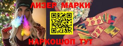 a pvp Моздок