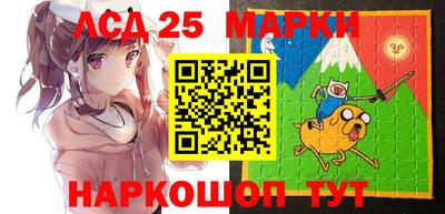 эйфоретик Можайск