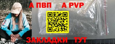 каннабис Можга