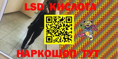 каннабис Можга