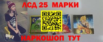 a pvp Моздок