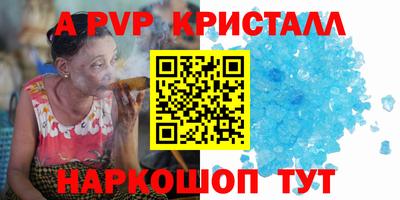 каннабис Можга