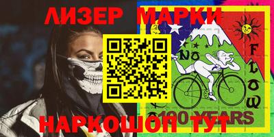 каннабис Можга
