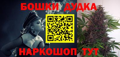 a pvp Моздок