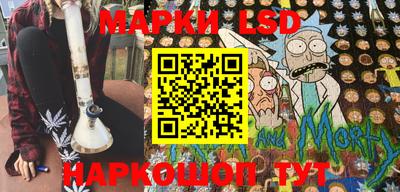 эйфоретик Можайск