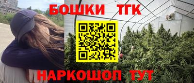 a pvp Моздок