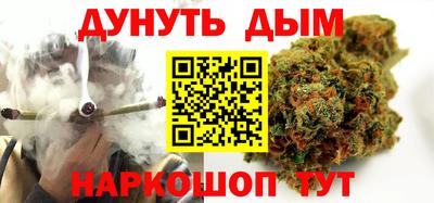 a pvp Моздок