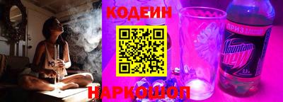a pvp Моздок