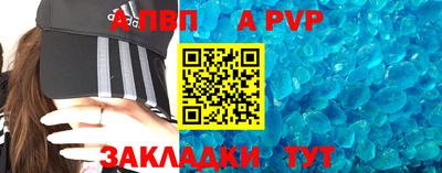 каннабис Можга
