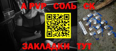 каннабис Можга