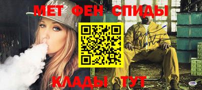 a pvp Моздок