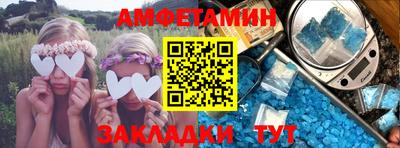 a pvp Моздок