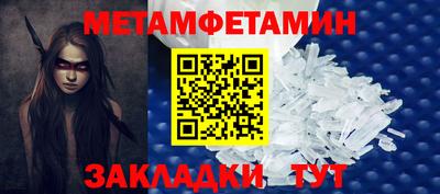 a pvp Моздок