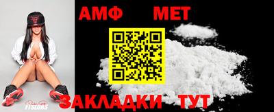 каннабис Можга