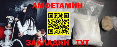 каннабис Можга