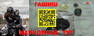 эйфоретик Можайск
