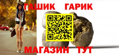 эйфоретик Можайск