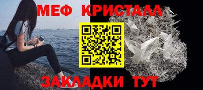 каннабис Можга