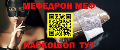 каннабис Можга