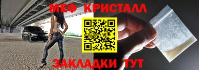 a pvp Моздок