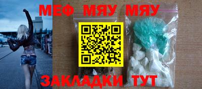 каннабис Можга